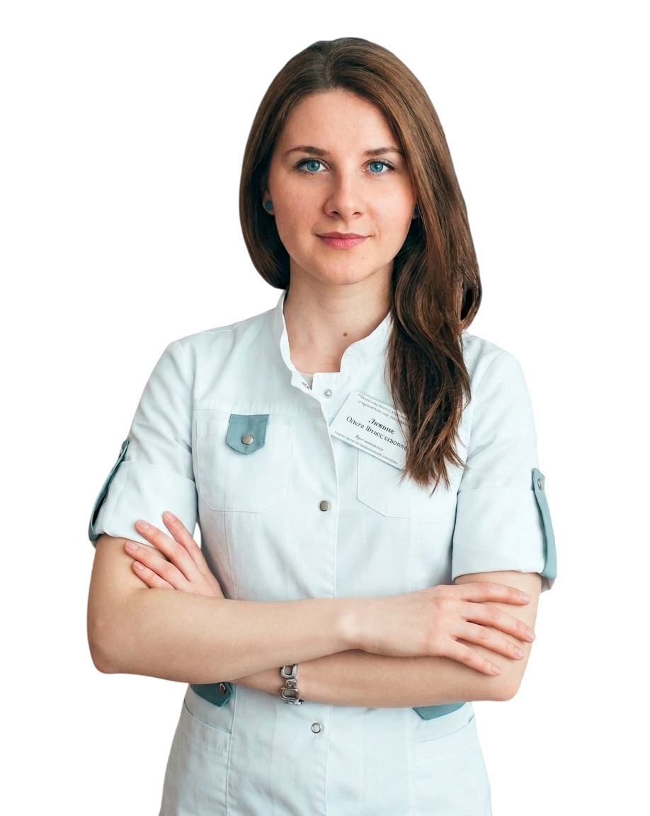Линник Ольга Вячеславовна
