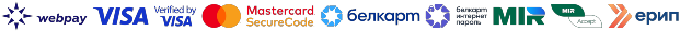 webpay, VISA, Verified by VISA, Mastercard SecureCode, Белкарт, Белкарт интернет-пароль, MIR ACCEPT, ЕРИП